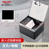 德力西（DELIXI）嵌入式隱藏式地插大理石瓷磚實木地板插座 純平隱形 五孔+網(wǎng)絡(luò) 曬單實拍圖