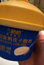 蘭格格 草原酸奶 烏日莫奶皮子酸奶140g*3 生鮮低溫酸牛奶 曬單實(shí)拍圖