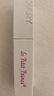 完美日記小王子聯(lián)名仿生膜唇部精華蜜潤唇膏輕盈滋潤唇釉七夕情人節(jié)禮物 曬單實拍圖