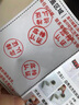 隔日達當天發(fā)貨可順豐加急 新款修正液消字靈去除錯字神器碳素筆 多功能款【盒裝】任何字跡 曬單實(shí)拍圖