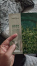 珀萊雅（PROYA）面膜女補(bǔ)水保濕睡眠面膜免洗涂抹式面膜深度補(bǔ)水旗艦送禮物 小球藻面膜【到手55片】 曬單實(shí)拍圖