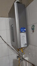 海爾（Haier）燃氣熱水器【國補立減15%】天然氣家用16升一級節(jié)能水伺服恒溫四段微火控溫夏天不燙整機保8年JM6C 16L 【JM6C整機質保8年】咨詢客服享驚喜補貼 曬單實拍圖