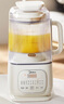 美的（Midea）安睡低音流食破壁機 1.75L大容量家用免洗豆漿機柔音降噪設計 輕量杯榨汁料理輔食機 國家補貼SF78 曬單實(shí)拍圖