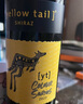 黃尾袋鼠（Yellow Tail）世界系列紅酒 梅洛紅葡萄酒 750ml*6瓶 整箱裝原瓶進(jìn)口紅酒 曬單實(shí)拍圖