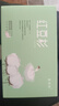 康佰利紅豆杉衛(wèi)生巾日用夜用組合10盒 超薄透氣姨媽巾官方正品旗艦店 10盒日夜組合 245mm 101片 曬單實拍圖