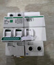 施耐德電氣 空開(kāi)帶漏電保護斷路器 2P C25A 家用漏電空氣開(kāi)關(guān)帶漏保R9D47225 曬單實(shí)拍圖