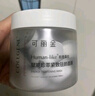 可麗金 大膜王涂抹面膜免洗CPS 該鏈接不參加店鋪滿贈(zèng) 店鋪優(yōu)惠券 大膜王清爽版 曬單實(shí)拍圖