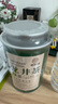 尋西湖龍井茶綠茶 2025新茶明前豆香濃香型嫩芽茶葉龍井罐裝50g 曬單實(shí)拍圖