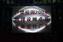 松下（Panasonic）5號五號充電電池4節(jié)三洋愛樂普技術(shù)適用于話筒相機(jī)玩具等無充電器HHR-3MRC/4B 曬單實(shí)拍圖
