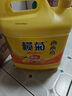 欖菊洗潔精大桶5kg 菊之語(yǔ)檸檬去油果蔬清洗劑餐具食品用級別洗滌靈 曬單實(shí)拍圖