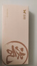 雙槍家用陶瓷筷子食品接觸級抗菌防霉 千里江山10雙 高檔禮盒裝 曬單實拍圖