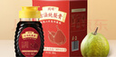丙田萊陽(yáng)慈梨膏158g 0添加純梨膏 雪梨膏 非遺秋梨膏兒童沖水?huà)雰豪先?曬單實(shí)拍圖