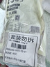 喜旺一只雞腿熟食肉食鹵味休閑零食即食五香鹵雞腿150g*3包 曬單實拍圖