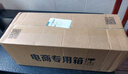 志高（CHIGO）吊扇家用客廳電風(fēng)扇56吋1.4米靜音鐵葉大風(fēng)力宿舍工廠(chǎng)樓頂扇吸頂風(fēng)扇 56寸五葉吊王(銅線(xiàn)電機)遙控版 曬單實(shí)拍圖