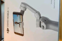 大疆 DJI Osmo Mobile SE OM手機云臺穩(wěn)定器 三軸增穩(wěn)智能跟拍vlog拍攝神器折疊手持穩(wěn)定器 曬單實拍圖