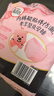 高潔絲（Kotex）夜安褲 蜜桃小姐超薄夜用安睡褲衛生巾量大防側漏安心褲 L 6片 100-140斤 （推薦） 曬單實(shí)拍圖