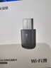 綠聯(lián)USB無線網(wǎng)卡WiFi6免驅(qū)AX900 雙頻5G臺式機專用WiFi接收器 內(nèi)置天線 WiFi無線網(wǎng)卡主機網(wǎng)絡(luò)發(fā)射器 曬單實拍圖