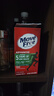 Move Free益節(jié)氨糖軟骨素鈣片綠瓶120粒 維骨力中老年美國(guó)進(jìn)口【粉絲專享】 曬單實(shí)拍圖