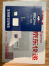 三星（SAMSUNG）1TB TF(MicroSD)存儲卡 高速PRO藍卡 U3A2V30 兼容Steamdeck游戲機無(wú)人機運動(dòng)相機 讀速180MB/s 曬單實(shí)拍圖