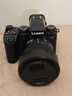 松下S5M2（20-60mm F3.5-5.6）（Panasonic）S5二代 全畫幅微單相機 約2420萬有效像素 新相位混合對焦 曬單實拍圖