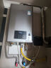 林內(nèi)（Rinnai）回水器 循環(huán)泵 智能熱水循環(huán)裝置 回水泵 家用外置零冷水系統(tǒng) RCD-SG（單買不發(fā)貨） 曬單實(shí)拍圖