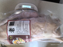 跑山密水農家北京密云 新鮮散養老鵝約4-5斤左右 土鵝肉 整只草鵝源頭直發(fā) 曬單實(shí)拍圖