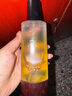 浴見(jiàn)果酸雙萃精華身體油護膚油補水滋潤保濕精華液清爽噴霧 150mL/瓶 曬單實(shí)拍圖