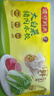 灣仔碼頭大白菜豬肉水餃1800g90只早餐食品速食面點(diǎn)生鮮速凍餃子 曬單實(shí)拍圖