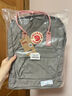 FJALLRAVEN北極狐雙肩包女大容量背包書(shū)包23510-021-312霧灰/粉16L 曬單實(shí)拍圖