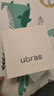 ubras【2件裝】無(wú)尺碼免拆V領(lǐng)內衣女背心美背粉底液色文胸罩無(wú)痕隱形 奶鹽藍+燕麥奶 曬單實(shí)拍圖
