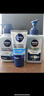 妮維雅（NIVEA）男士【王子奇推薦】控油冰爽潔面液150g雙支洗面奶氨基酸青少年 曬單實(shí)拍圖