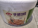 安井 桶裝手抓餅 原味 2250g 25片 家庭裝手撕餅煎餅 速食早餐面點(diǎn) 曬單實(shí)拍圖