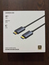 綠聯(lián)HDMI2.1光纖線(xiàn)8K60Hz 4K240Hz兼容HDMI2.0高清視頻線(xiàn)裝修電腦機頂盒接電視顯示器投影儀2米65606 曬單實(shí)拍圖