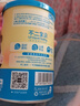 不二寶貝嬰幼兒小饅頭 寶寶嬰兒零食兒童高鈣無添加蔗糖溶豆餅干100g 8月+ 曬單實(shí)拍圖