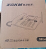 中諾（CHINO-E）全網(wǎng)通無線插卡電話機支持移動聯(lián)通電信廣電4G5G手機卡家用辦公 渴想819【全網(wǎng)通版】黑色 曬單實拍圖