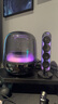 哈曼卡頓Soundsticks 5 音樂(lè )水晶5代玄光版丁禹兮桌面藍牙音箱家用藍牙音響水晶5黑色居家藝術(shù)音響教師禮物 玄光版 曬單實(shí)拍圖