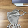 李寧防曬口罩面罩男女士冰絲防紫外線(xiàn)立體遮陽(yáng)口罩跑步騎車(chē)透氣護眼角 曬單實(shí)拍圖