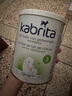 佳貝艾特（KABRITA）嬰幼兒寶寶羊奶粉荷蘭版金裝3段400g12-36個(gè)月 DHA+A2   曬單實(shí)拍圖