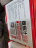 One's Member 100%NFC番茄汁 鮮榨純果汁果蔬汁飲料 270ml*6 曬單實(shí)拍圖