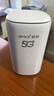 夏新5g隨身wifi6移動(dòng)無(wú)線免插卡路由器cpe全網(wǎng)通千兆雙頻便攜式車載上網(wǎng)卡高速流量 5G狂暴性能版【滿血性能光纖級(jí)網(wǎng)速】 曬單實(shí)拍圖
