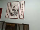 格麗圖三聯(lián)中堂畫(huà)客廳掛畫(huà)農村堂屋大氣山水國畫(huà)祠堂對聯(lián)裝飾字畫(huà)實(shí)木框 I-迎客松 100*50+100*25*2 默認深紅色實(shí)木框（其他框色聯(lián)系客服） 曬單實(shí)拍圖