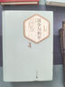 名著名譯精裝：戰(zhàn)爭(zhēng)與和平（套裝上下冊(cè)）人民文學(xué) 小說 列夫·托爾斯泰 著 曬單實(shí)拍圖