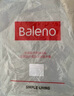 班尼路（Baleno）褲子男夏季運(yùn)動冰絲高街美式潮流垂感青少年休閑黑色純色速干褲 曬單實(shí)拍圖