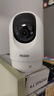 海爾（Haier）無線家用攝像頭手機(jī)遠(yuǎn)程監(jiān)控器360度無死角帶夜視全景語音自動(dòng)旋轉(zhuǎn)可對(duì)話室內(nèi)外云臺(tái) 曬單實(shí)拍圖