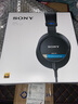 索尼（SONY）【新品上市】MDR-M1  索尼新款封閉式專(zhuān)業(yè)監聽(tīng)耳機  雙11 購物推薦 曬單實(shí)拍圖