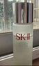 SK-II神仙水75ml精華液sk2水乳化妝品全套護膚品套裝禮盒生日禮物女 曬單實(shí)拍圖