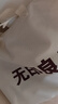 無印良品A類100%波紋水洗棉床上四件套 純棉提花全棉1.5/1.8米床單被套200*230cm 曬單實(shí)拍圖