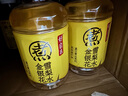 元氣森林元氣自在水 好自在 金銀花雪梨水 植物飲料 500mL*15瓶裝 曬單實(shí)拍圖