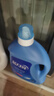 藍月亮洗衣液機洗套裝亮白增艷 薰衣草香 16斤：亮白3kg*2+亮白1kg*2 曬單實(shí)拍圖