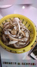 海鼎紀鮮切魷魚須900g 海鮮 燒烤火鍋 鐵板魷魚 300g/包*3包  曬單實拍圖